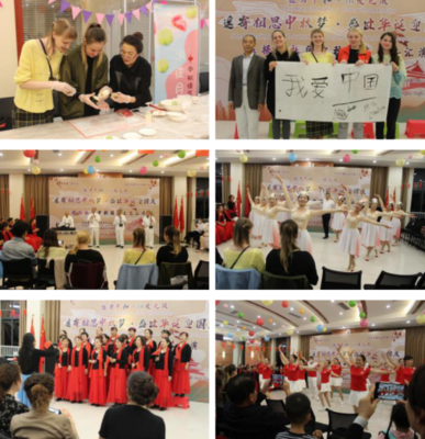 魅力中和·In爱无限——五根松中秋国庆文艺汇演圆满举行