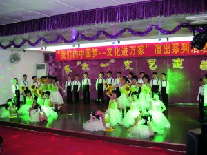 粽香传情童声亮 佳节双至乐满堂——记端午六一融合主题活动