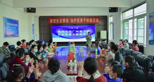 走进加护高奶粉工厂，探索科学营养长高奥秘